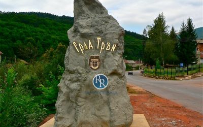 Други проекти 2